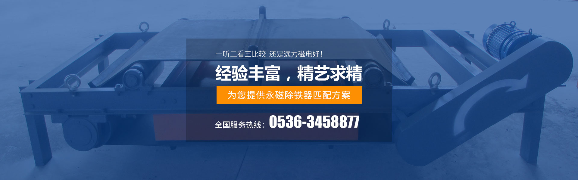 關於午夜免费观看视频