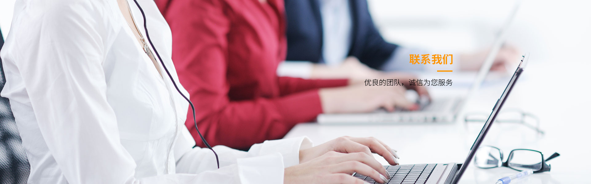 聯係午夜免费观看视频