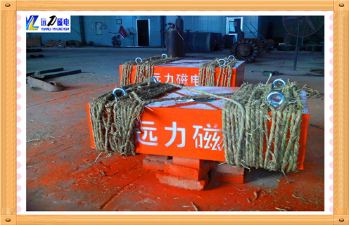 強磁午夜18禁网站內部如何製作的