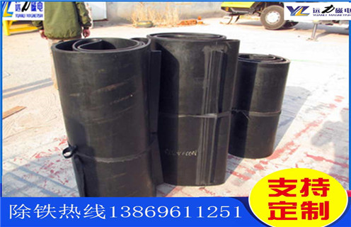 不鏽鋼午夜18禁网站皮帶廠家服務湖南皮帶懸掛式午夜18禁网站