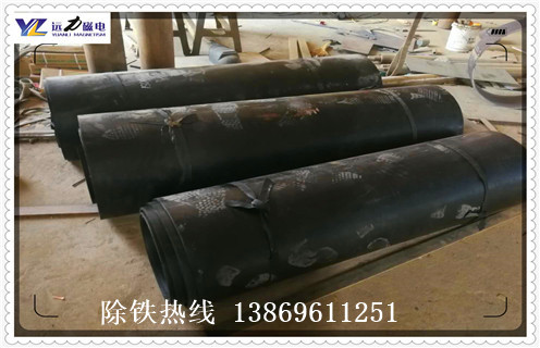 黑龍江午夜18禁网站皮帶固定