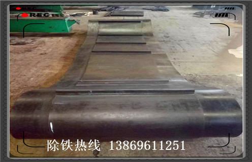 電磁午夜18禁网站皮帶跑偏是反方向調整嗎