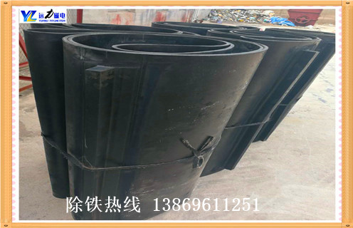 山東午夜18禁网站皮帶怎麽更換