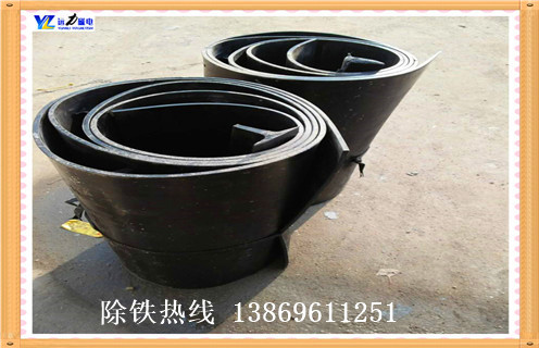青海午夜18禁网站皮帶跑偏怎麽辦