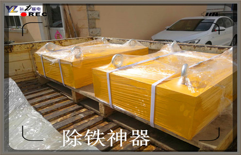 浙江rcyb懸掛式永磁午夜18禁网站