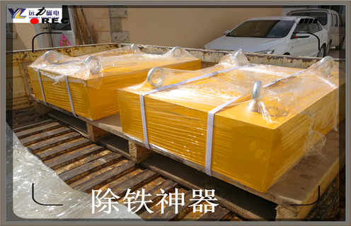 江西永磁午夜18禁网站