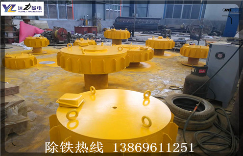 山東幹式電磁午夜18禁网站 rcdb-8