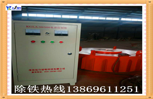 幹式電磁午夜18禁网站電源箱電路圖