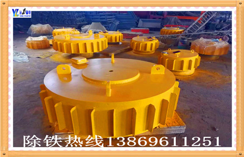 溜槽式電磁午夜18禁网站工作原理