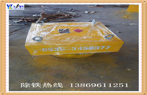 帶式強磁永磁午夜18禁网站方案