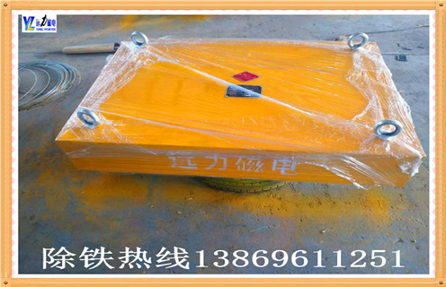 寒冷冬季,永磁午夜18禁网站在礦業如何操作才能保證穩定運行