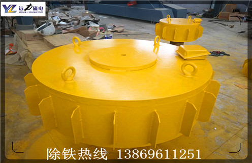 RCDB懸掛式電磁午夜18禁网站廠家2020與您一同前行