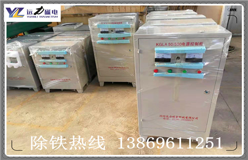 濰坊遠力盤式午夜18禁网站控製開關原理
