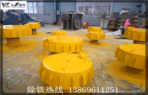 電磁午夜18禁网站,電磁午夜18禁网站價格,rcdb-6.5價格