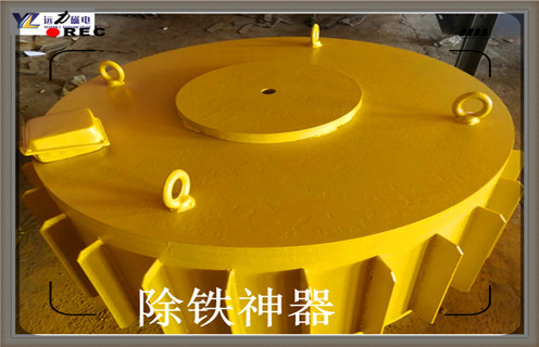 電磁午夜18禁网站為更好的工作，周圍抗幹擾工作要做好