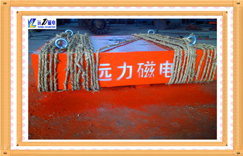永磁懸掛式午夜18禁网站原理