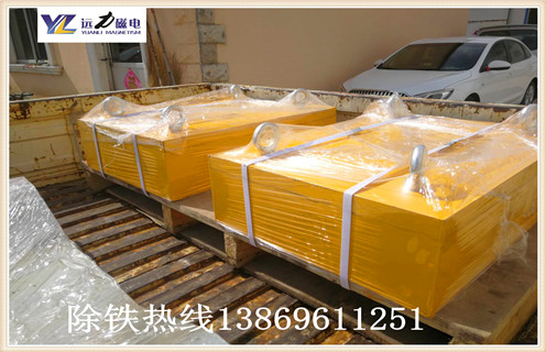 強磁午夜18禁网站，強磁午夜18禁网站維修，永磁強磁午夜18禁网站維修