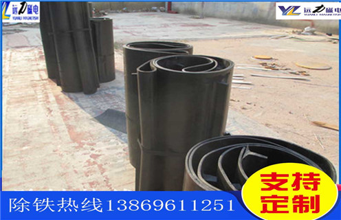 皮帶午夜18禁网站，石料廠皮帶午夜18禁网站_安裝_石料廠皮帶午夜18禁网站跑偏原因及如何調_刮板價格 