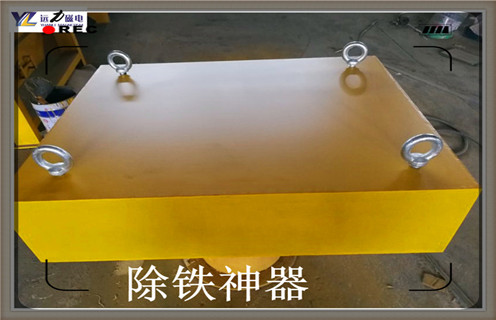 永磁午夜18禁网站，黑龍江永磁午夜18禁网站廠家知識參數_內部磁塊安裝方法_黑龍江永磁午夜18禁网站廠家型號價格