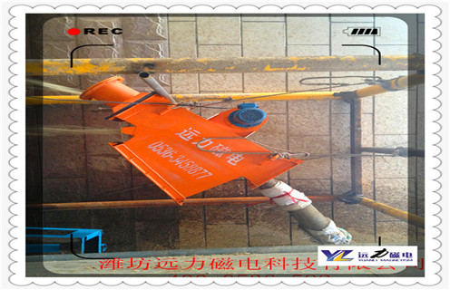 管道電磁午夜18禁网站，小型管道電磁午夜18禁网站_遠力小型管道電磁午夜18禁网站12000高斯 可定製工作原理_安裝示意圖