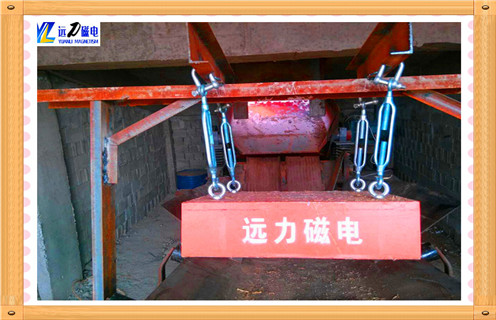 永磁午夜18禁网站，廣東rcdd永磁午夜18禁网站_廣東rcdd永磁午夜18禁网站批發價格_使用說明書原理型號價格