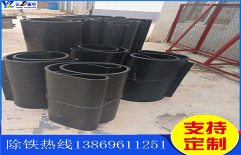 午夜18禁网站皮帶，河南午夜18禁网站皮帶跑偏原因及處理方法 _河南午夜18禁网站皮帶跑偏原因及處理方法 怎麽調整皮帶原因及如何調_刮板價格