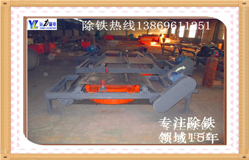 電磁自卸午夜18禁网站，山西電磁自卸式午夜18禁网站廠家_山西電磁自卸式午夜18禁网站廠家廠家配件_型號及工作視頻